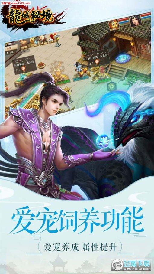 春节档票房有更大想象空间