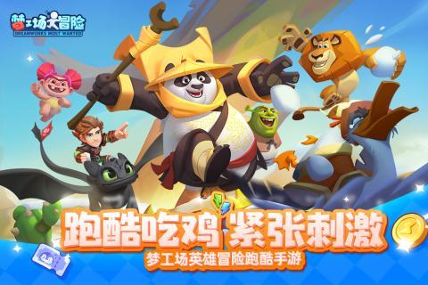 数学难题