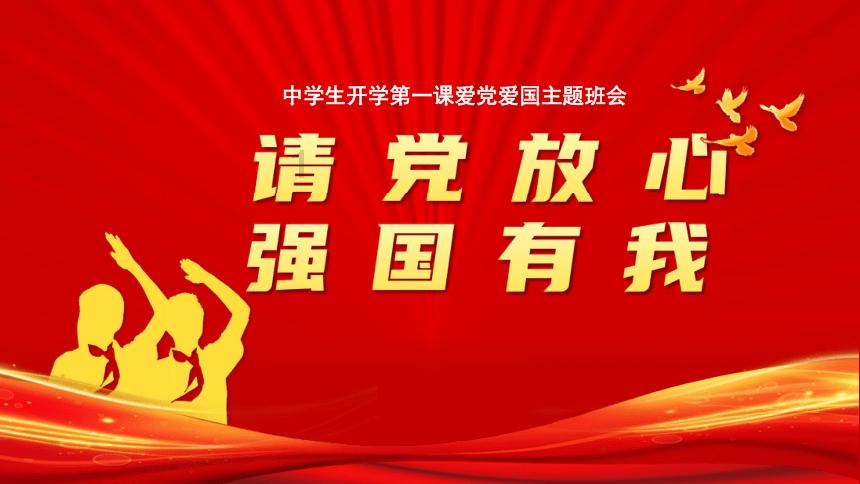 你敢相信吗？下集的箫炎回到迦南学院，连衣服都被扒下来了