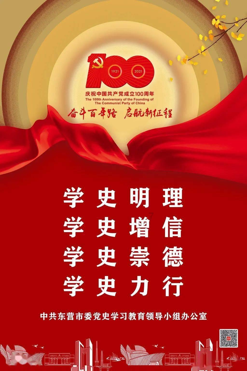 名流设计