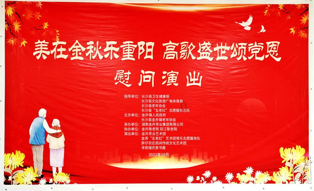 名字五行相克怎么办游戏画面