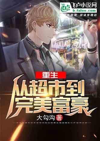 海尔全自动洗衣机不能排水是什么原因-智能问答网页,解答你的疑惑